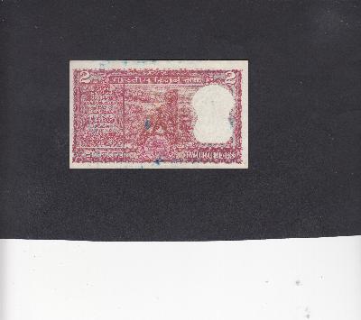 Beschrijving achterzijde: TIGER